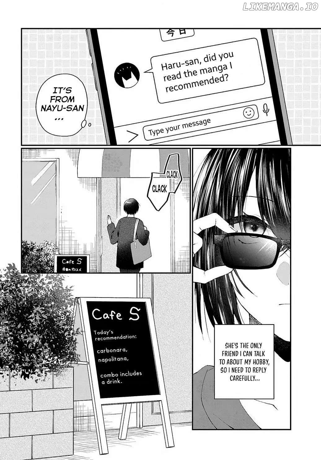 Naze ka S-kyuu Bijotachi no Wadai ni Ore ga Agaru Ken Chapter 2.1 - page 3