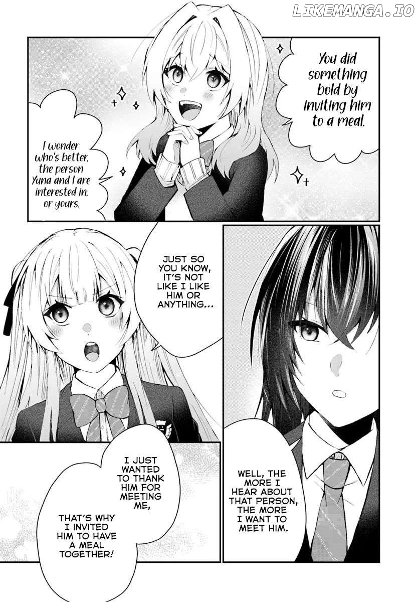 Naze ka S-kyuu Bijotachi no Wadai ni Ore ga Agaru Ken Chapter 2.2 - page 9
