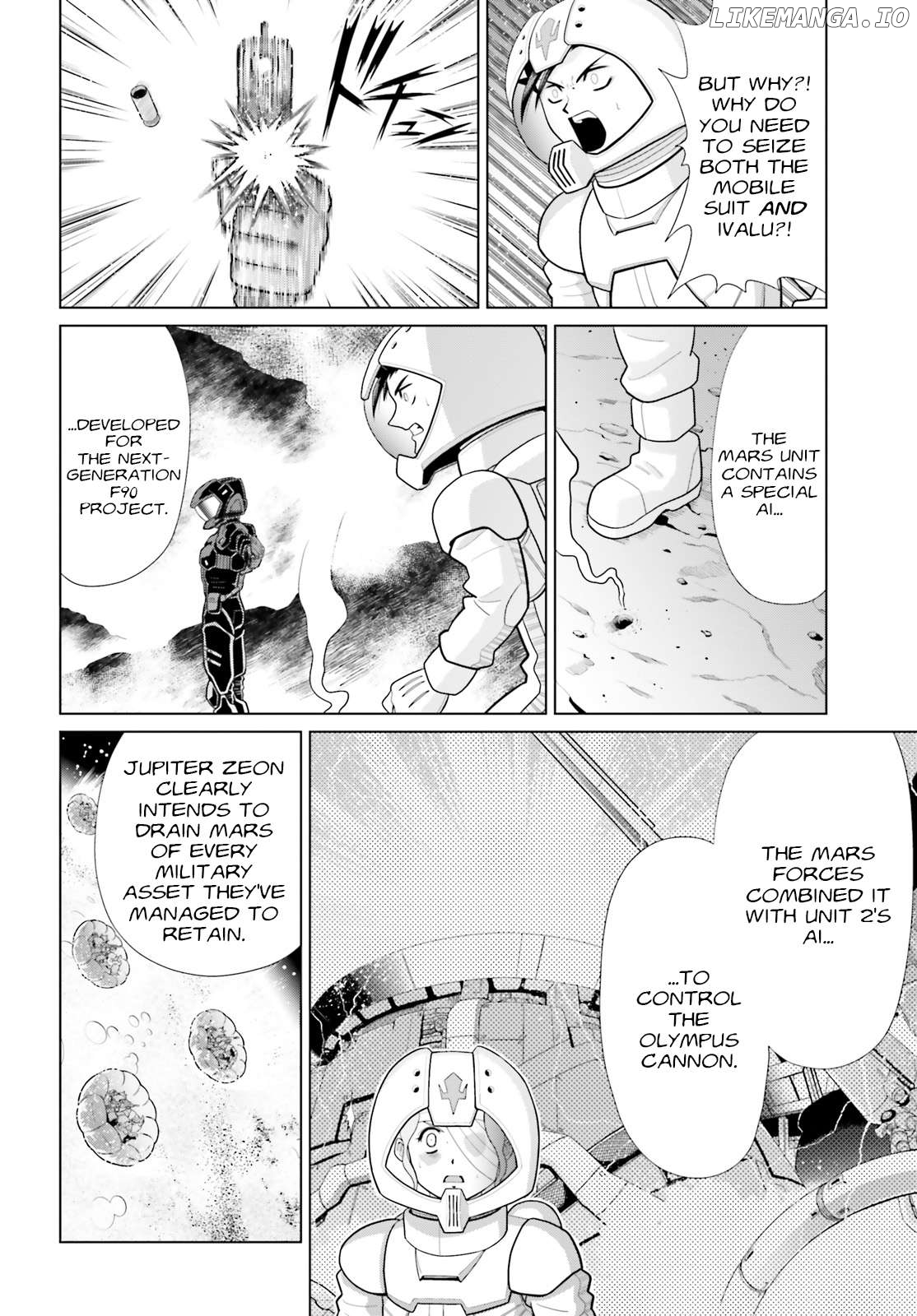 Mobile Suit Gundam F90 Cluster Chapter 8 - page 4