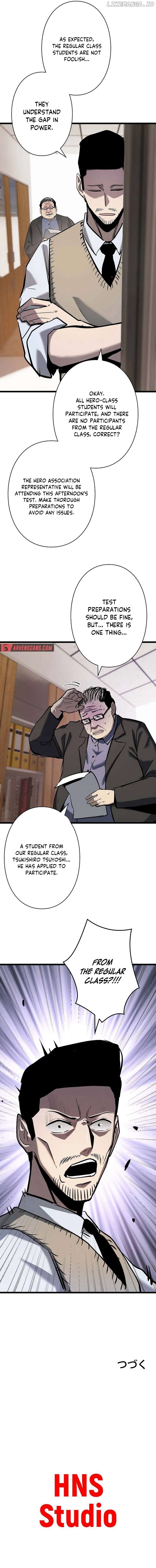 Become the Strongest Hero Through the Cheat System Chapter 40 - page 13