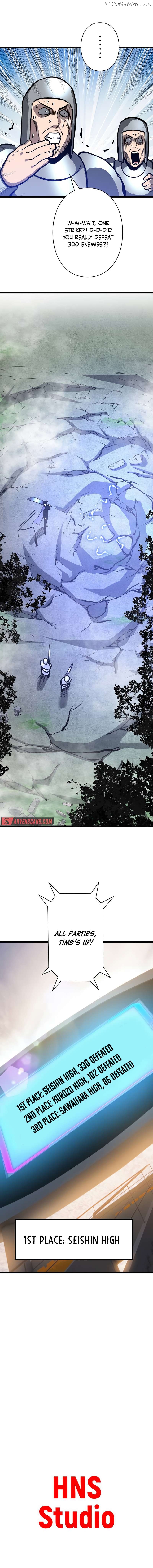 Become the Strongest Hero Through the Cheat System Chapter 43 - page 16