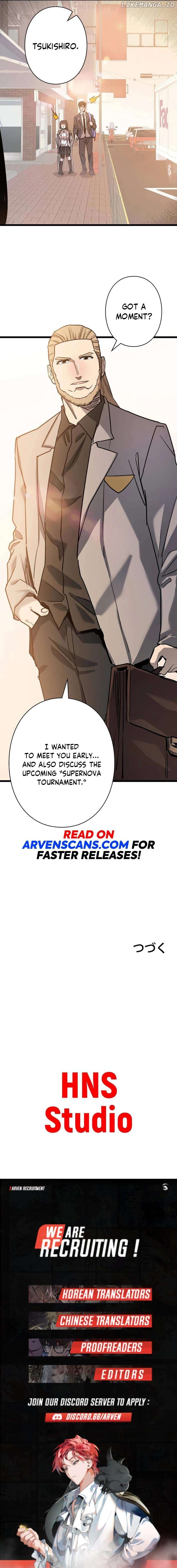 Become the Strongest Hero Through the Cheat System Chapter 47 - page 18