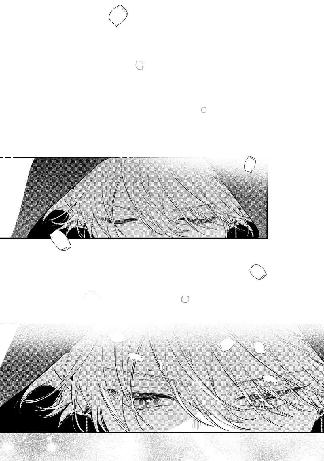 Your Meteor, Hidden in Flowers Chapter 12 - page 10