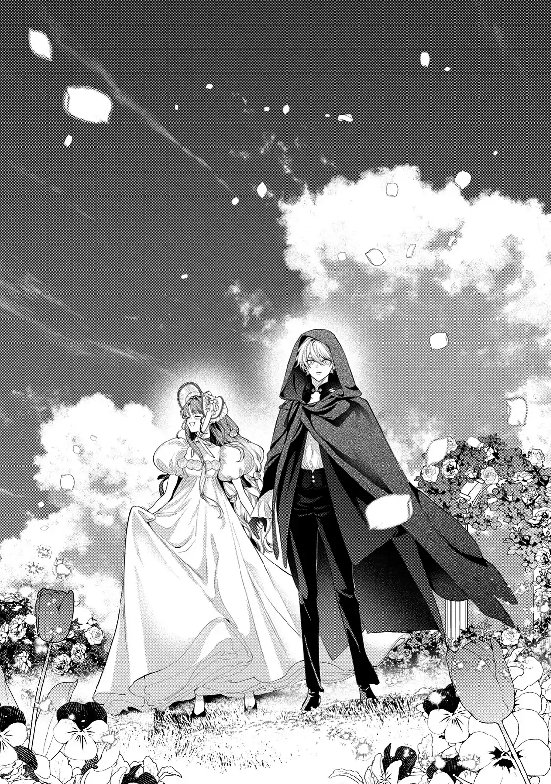 Your Meteor, Hidden in Flowers Chapter 12 - page 11