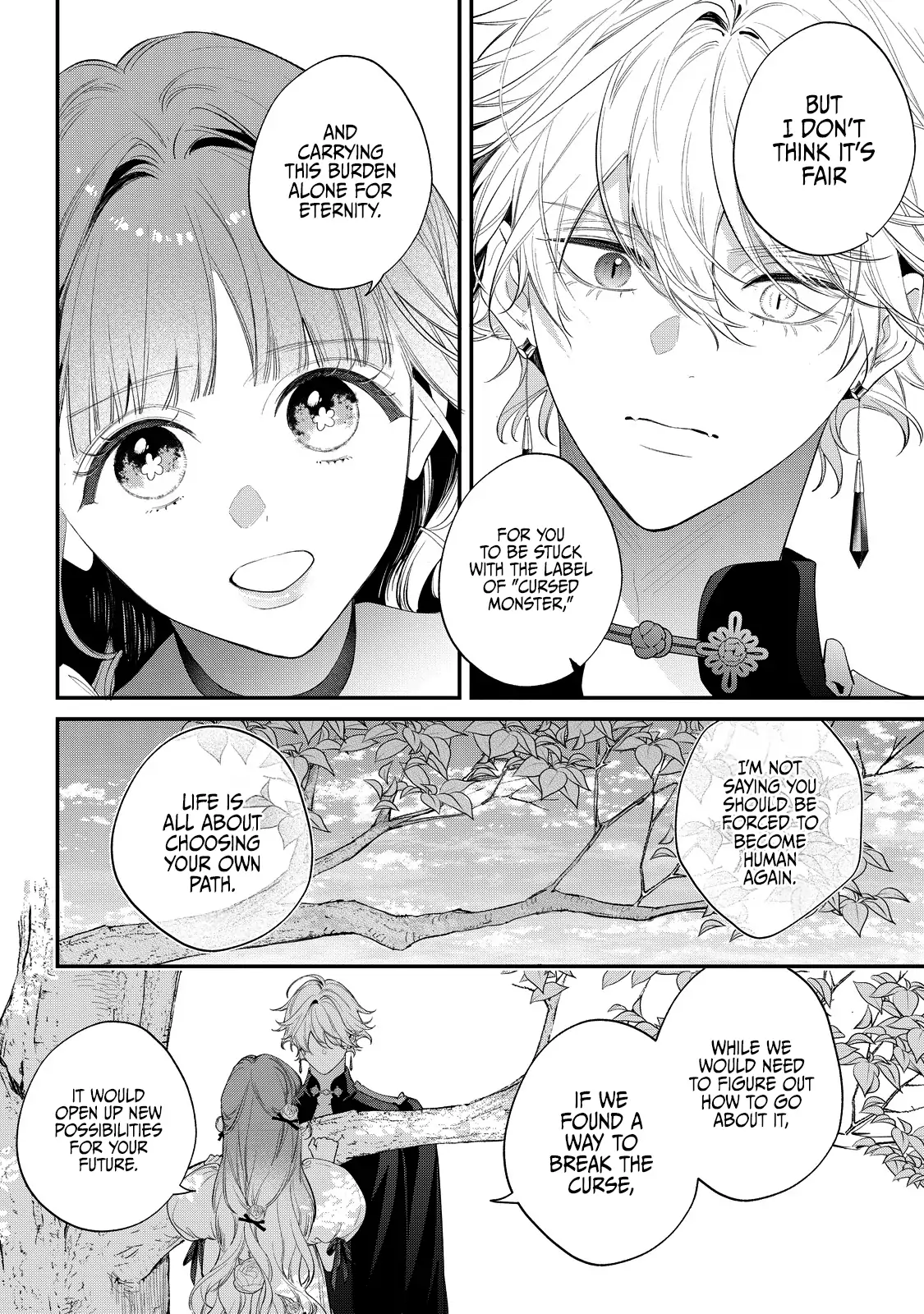 Your Meteor, Hidden in Flowers Chapter 13 - page 13