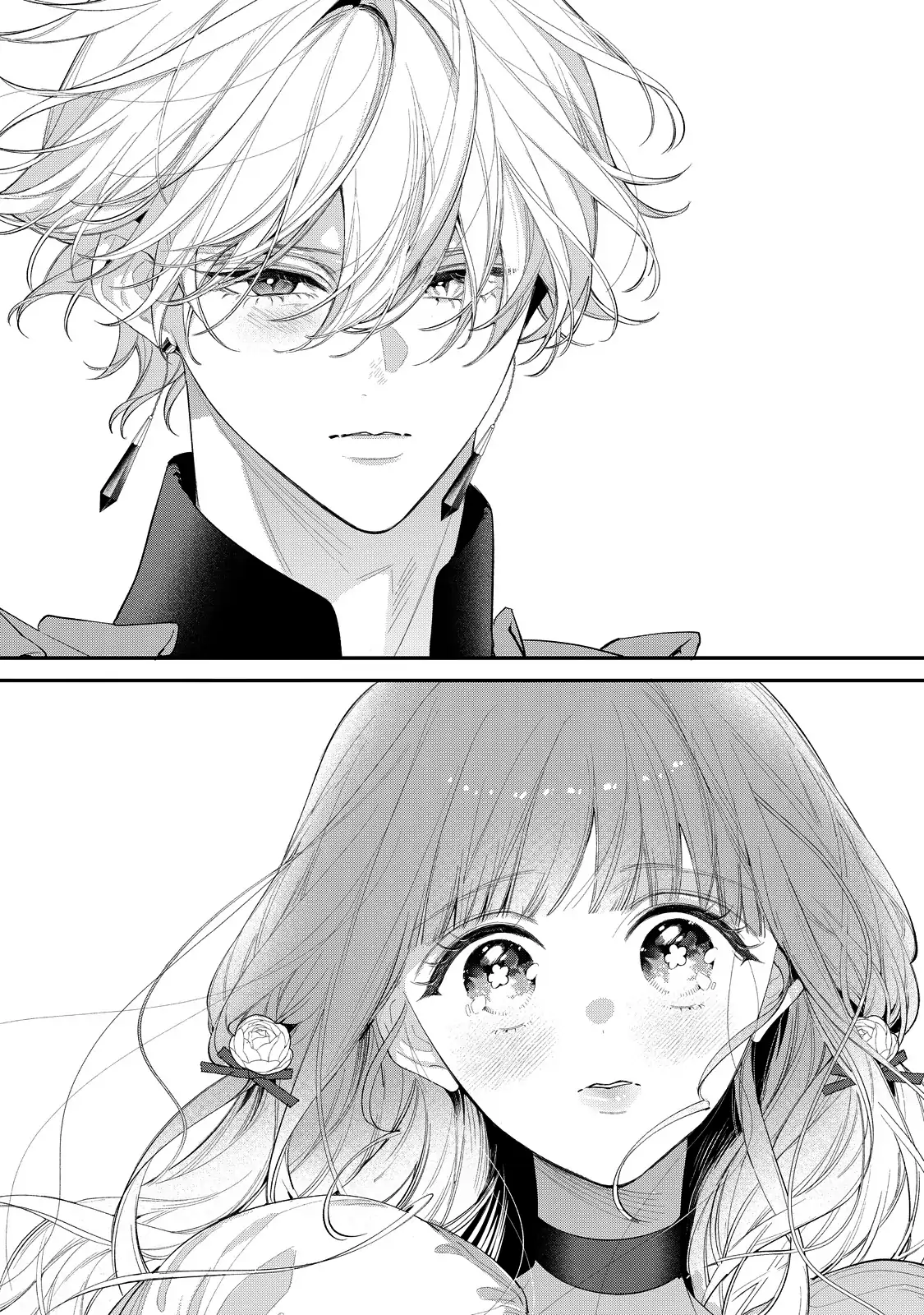 Your Meteor, Hidden in Flowers Chapter 13 - page 27