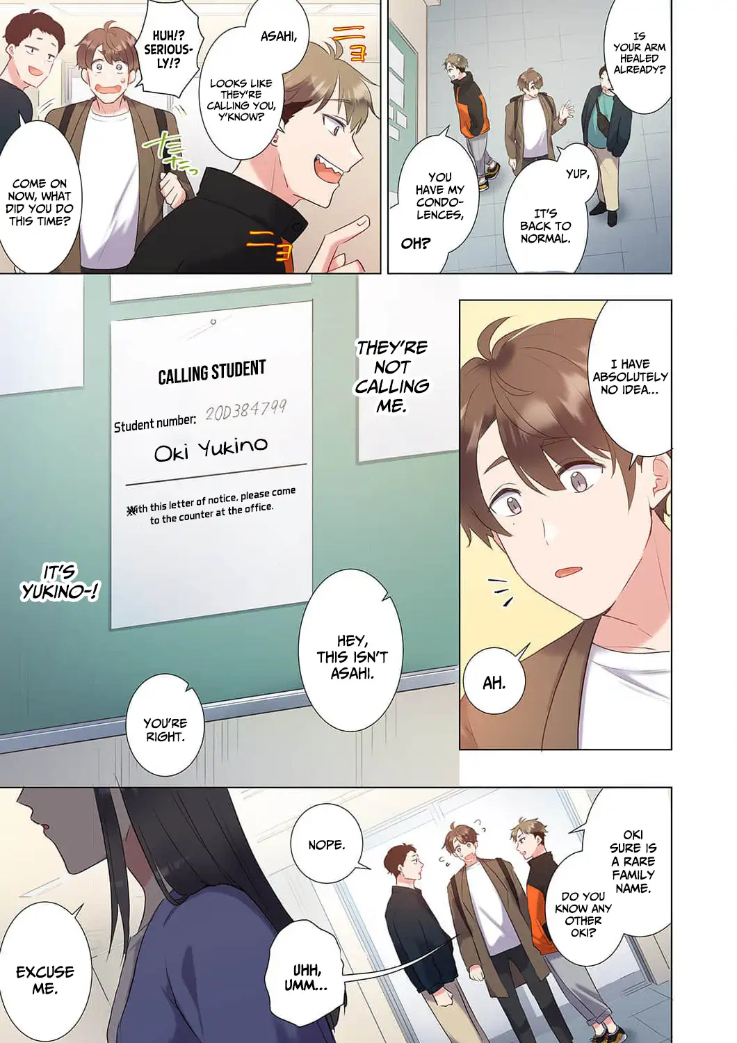 Boku to Gimai no Kakushigoto - Kazoku ni Natta Kimi no Yuuwaku Chapter 4 - page 2