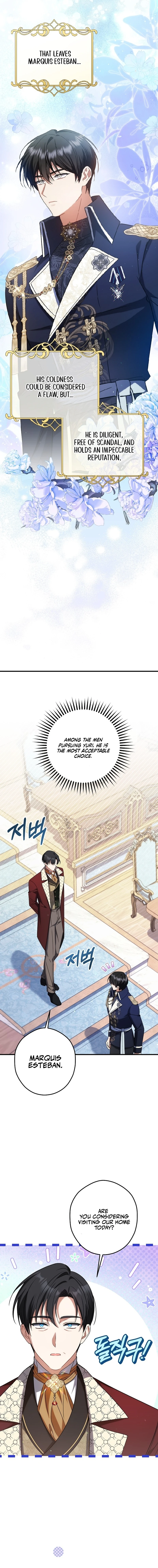 The Princess Has the Constitution of an Eagle Workshop Chapter 31 - page 8