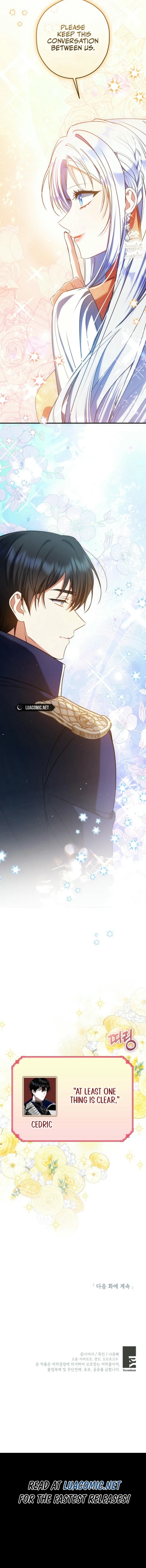 The Princess Has the Constitution of an Eagle Workshop Chapter 32 - page 16