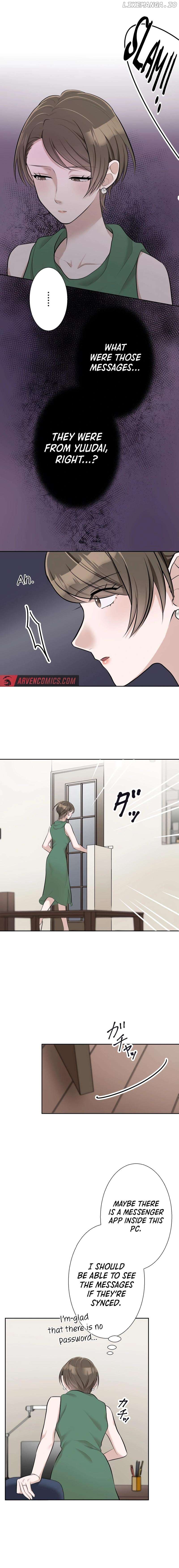 Until I Break My Husband’s Family Chapter 17 - page 14