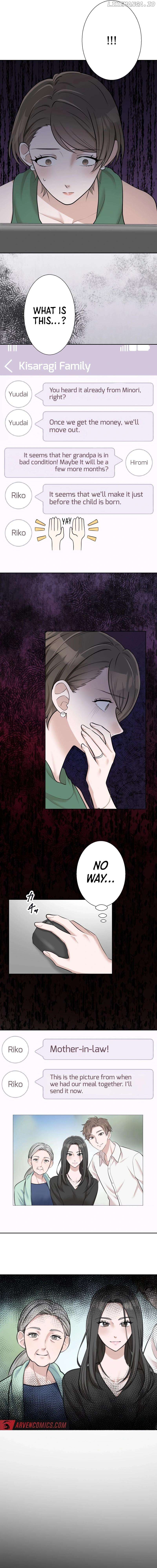 Until I Break My Husband’s Family Chapter 17 - page 15