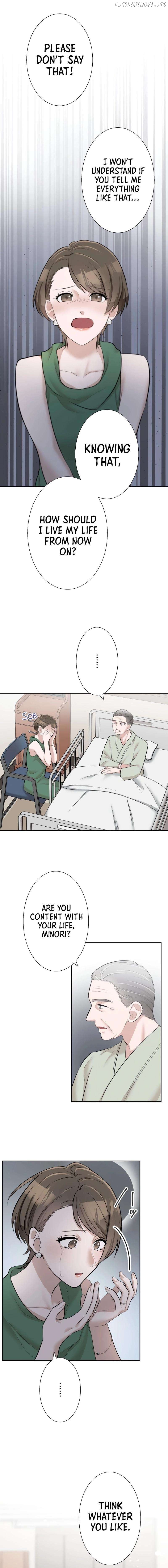 Until I Break My Husband’s Family Chapter 17 - page 6