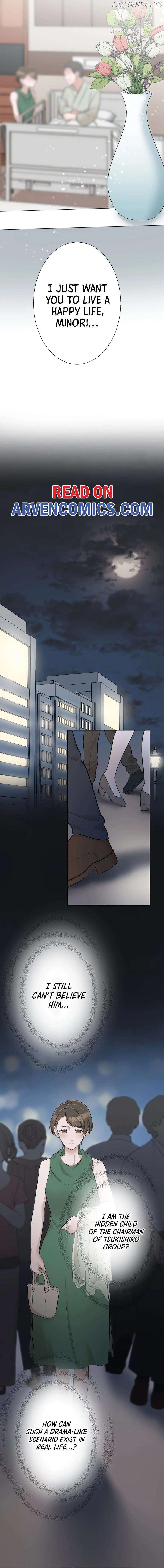 Until I Break My Husband’s Family Chapter 17 - page 7
