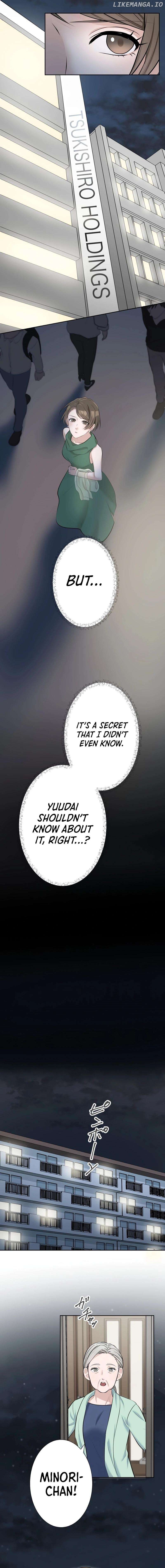 Until I Break My Husband’s Family Chapter 17 - page 9