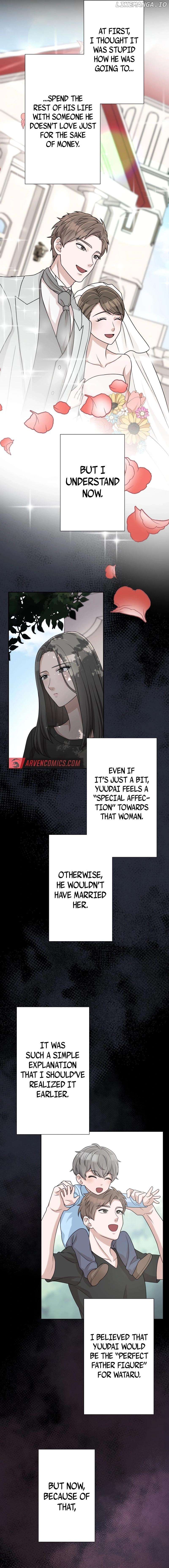 Until I Break My Husband’s Family Chapter 20 - page 10