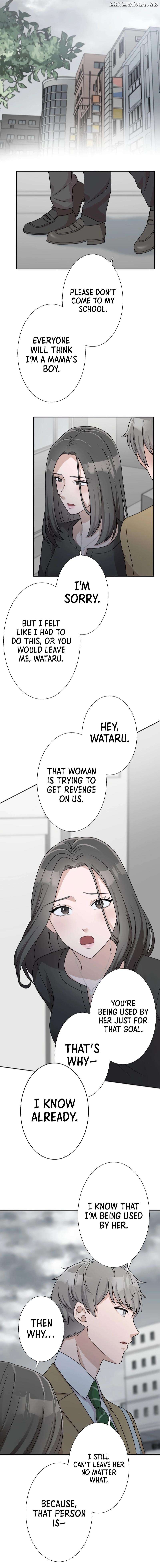 Until I Break My Husband’s Family Chapter 20 - page 13