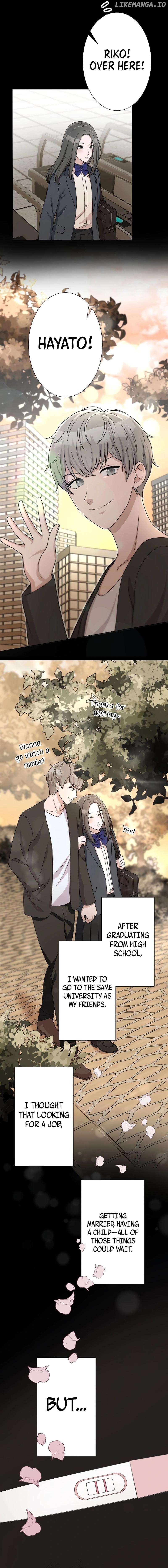 Until I Break My Husband’s Family Chapter 20 - page 5