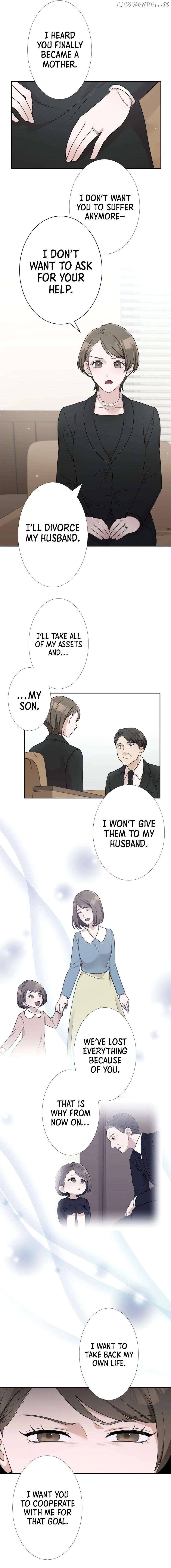 Until I Break My Husband’s Family Chapter 22 - page 12