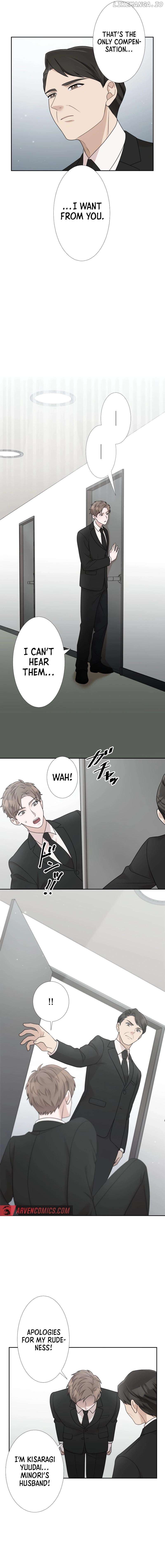 Until I Break My Husband’s Family Chapter 22 - page 13