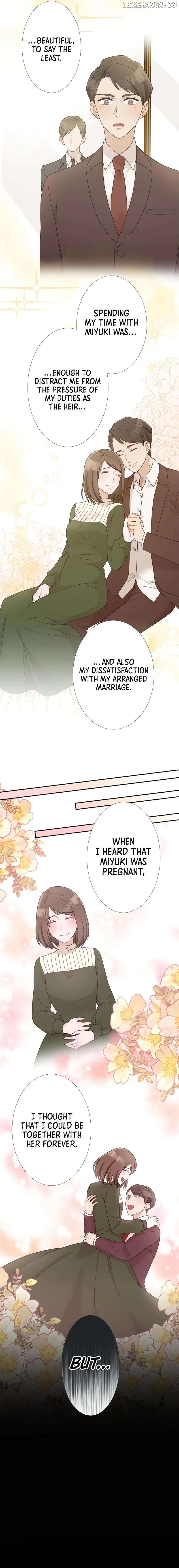 Until I Break My Husband’s Family Chapter 22 - page 6