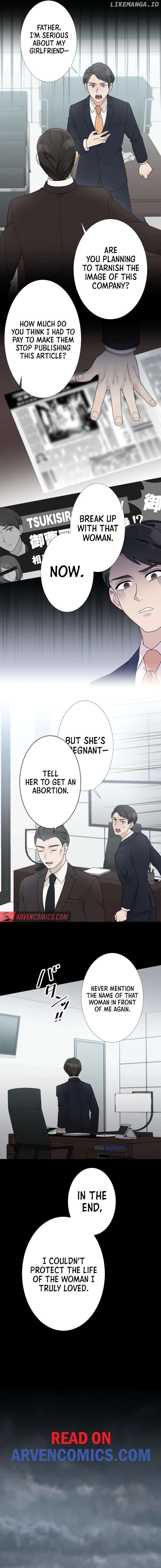 Until I Break My Husband’s Family Chapter 22 - page 7