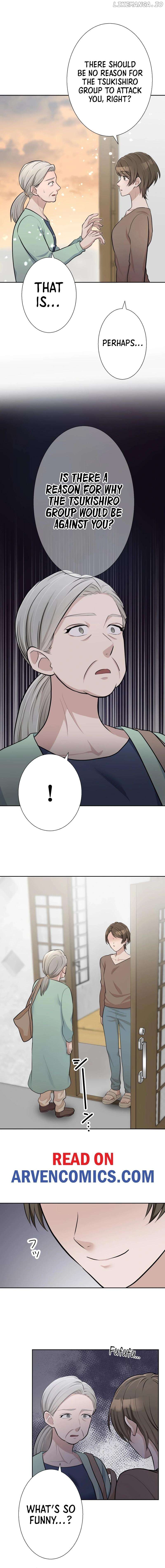 Until I Break My Husband’s Family Chapter 23 - page 12
