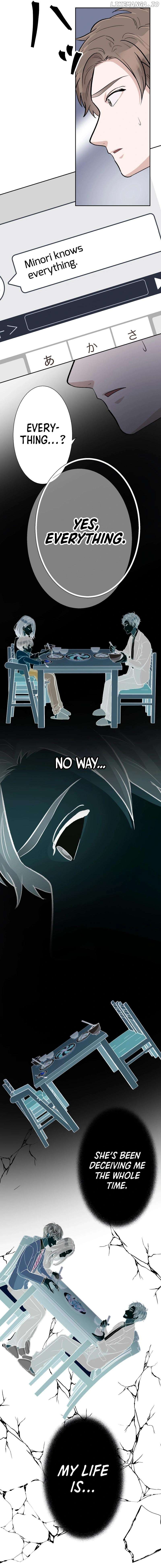 Until I Break My Husband’s Family Chapter 25 - page 10