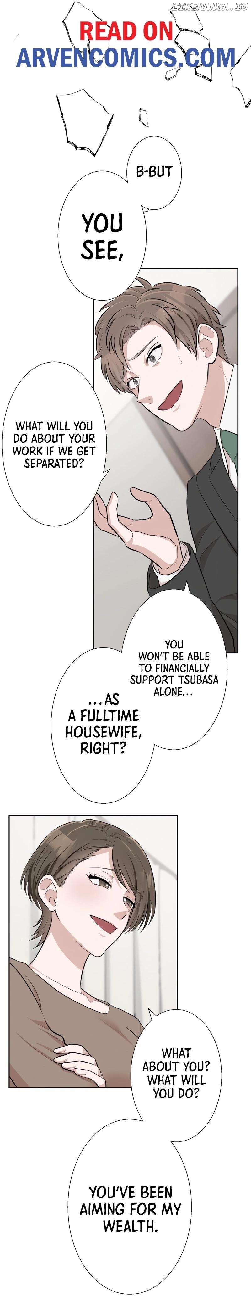 Until I Break My Husband’s Family Chapter 25 - page 11