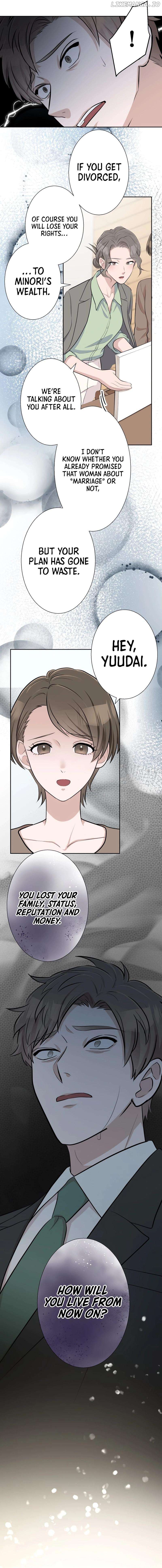 Until I Break My Husband’s Family Chapter 25 - page 12