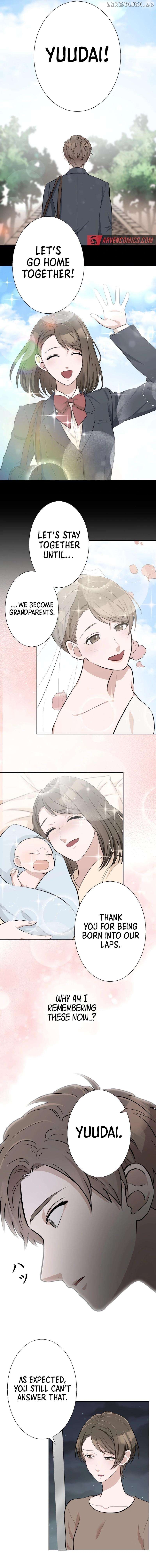 Until I Break My Husband’s Family Chapter 25 - page 16
