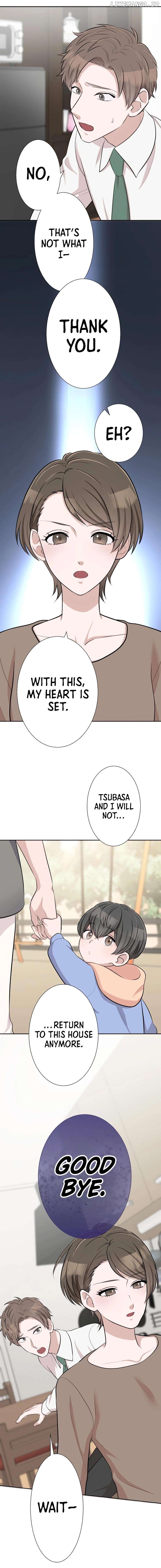 Until I Break My Husband’s Family Chapter 25 - page 17