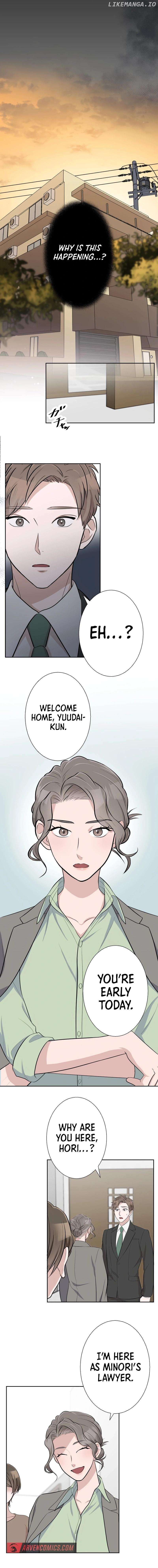 Until I Break My Husband’s Family Chapter 25 - page 4