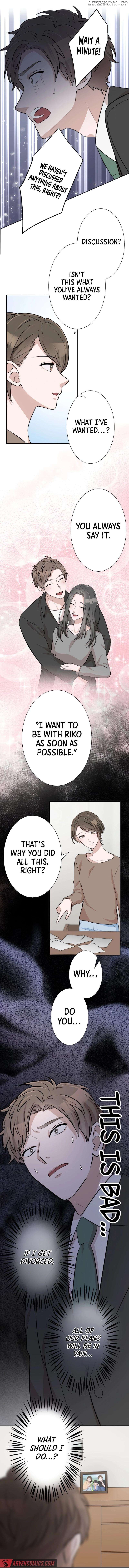 Until I Break My Husband’s Family Chapter 25 - page 7