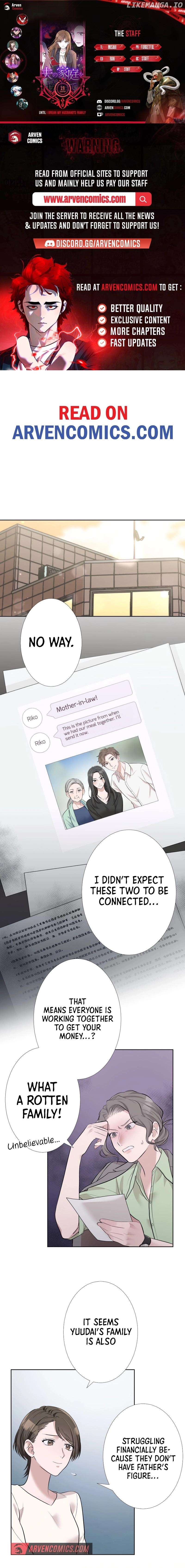 Until I Break My Husband’s Family Chapter 19 - page 1