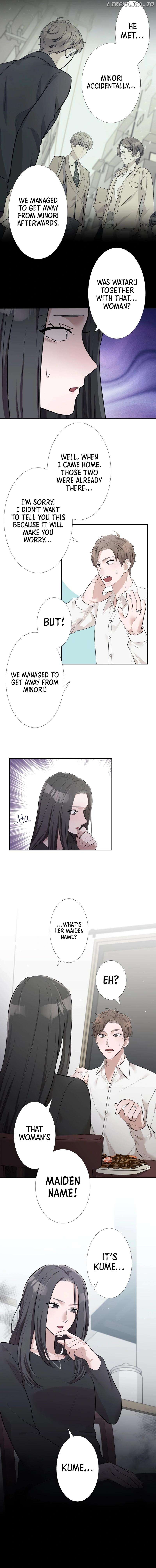 Until I Break My Husband’s Family Chapter 19 - page 11