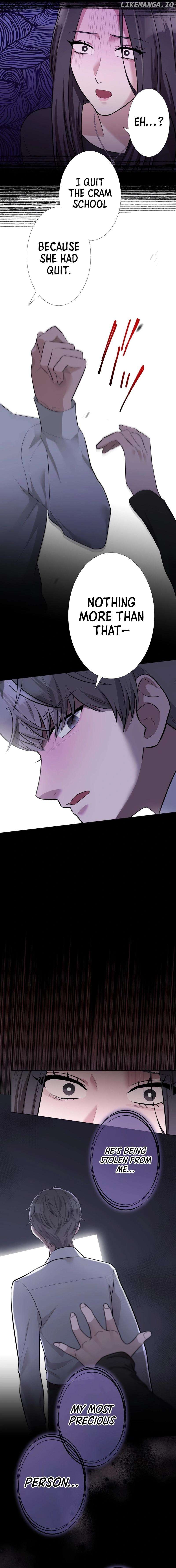 Until I Break My Husband’s Family Chapter 19 - page 15