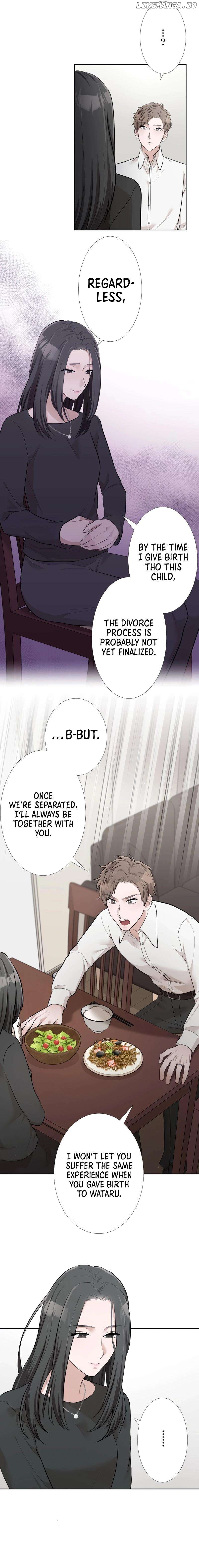Until I Break My Husband’s Family Chapter 19 - page 8