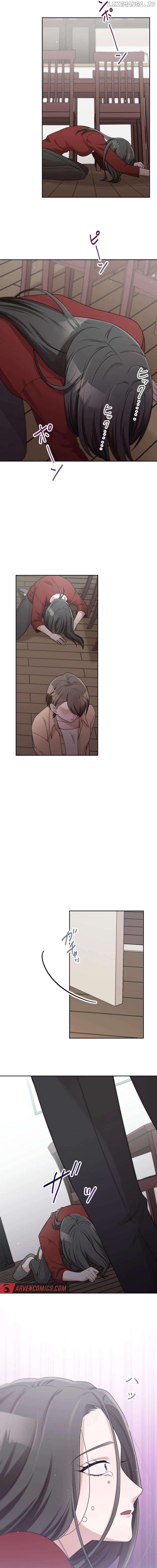 Until I Break My Husband’s Family Chapter 26 - page 13