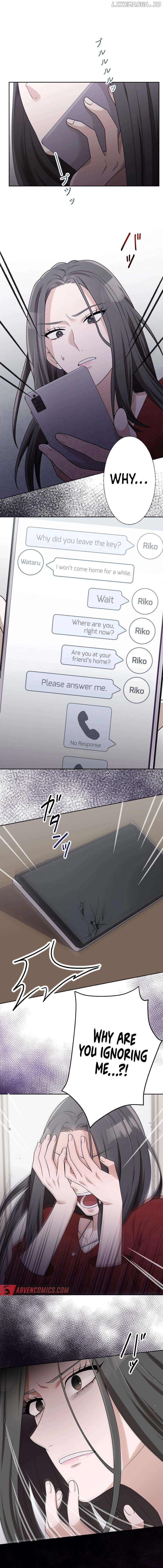 Until I Break My Husband’s Family Chapter 26 - page 3