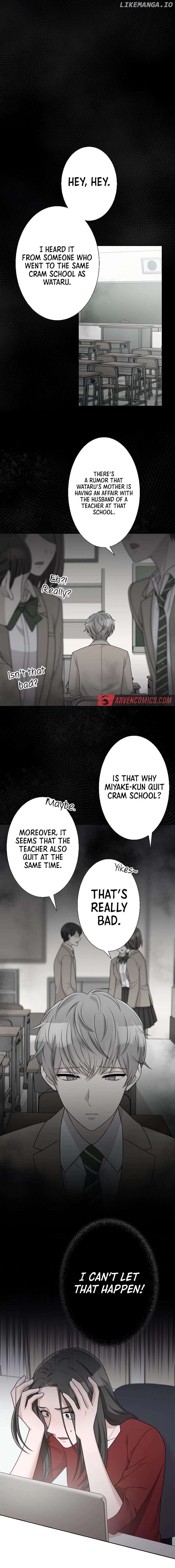 Until I Break My Husband’s Family Chapter 26 - page 5
