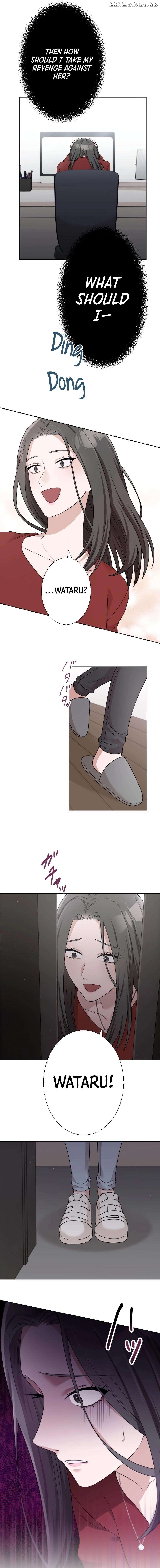 Until I Break My Husband’s Family Chapter 26 - page 6