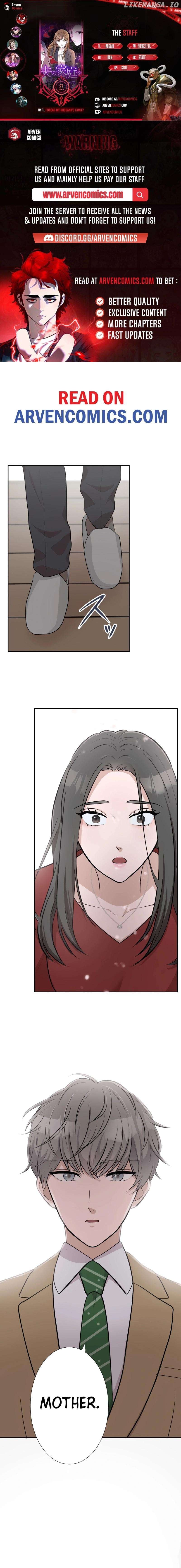 Until I Break My Husband’s Family Chapter 27 - page 1