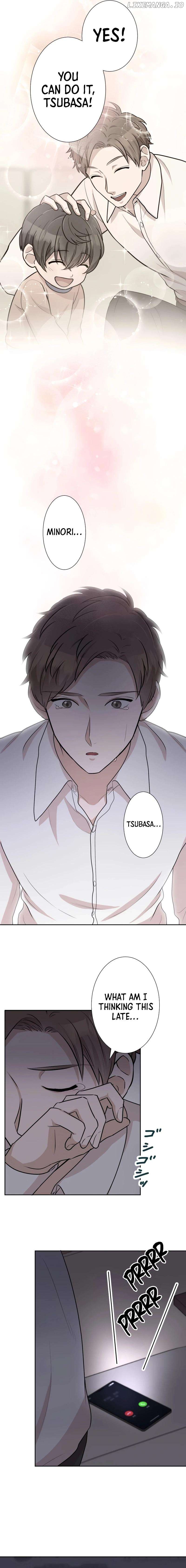 Until I Break My Husband’s Family Chapter 27 - page 15