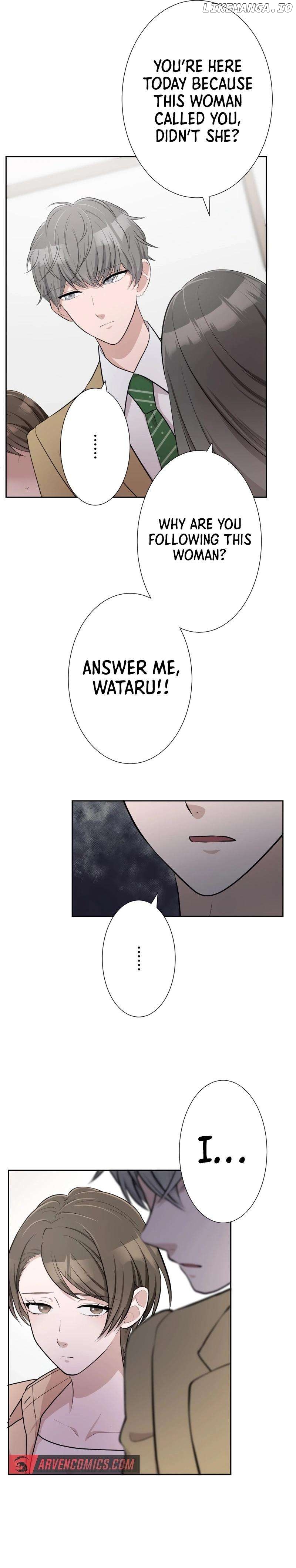 Until I Break My Husband’s Family Chapter 27 - page 4