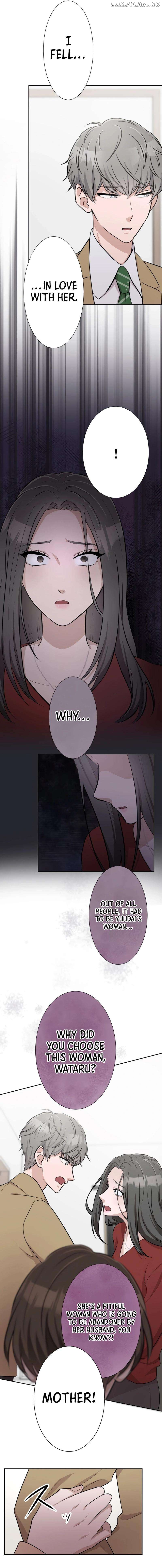 Until I Break My Husband’s Family Chapter 27 - page 5