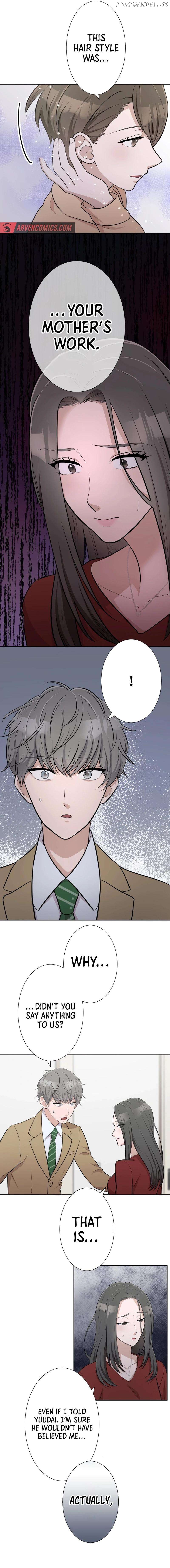 Until I Break My Husband’s Family Chapter 27 - page 7