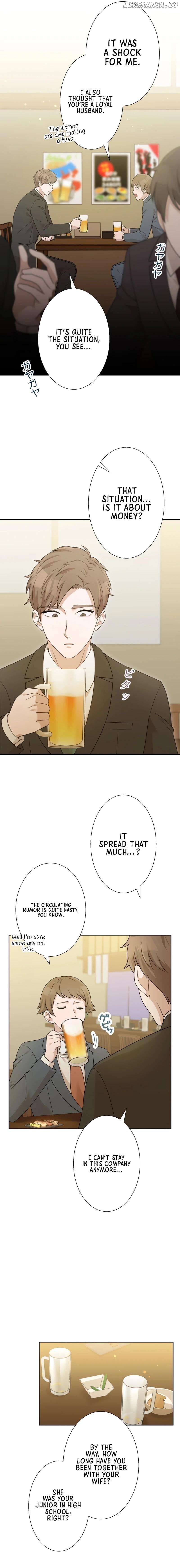 Until I Break My Husband’s Family Chapter 28 - page 11