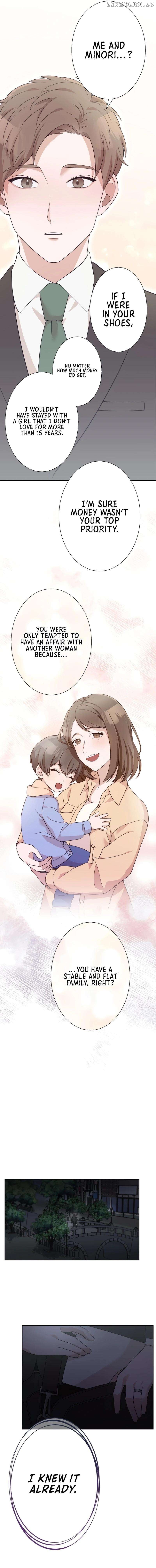 Until I Break My Husband’s Family Chapter 28 - page 13
