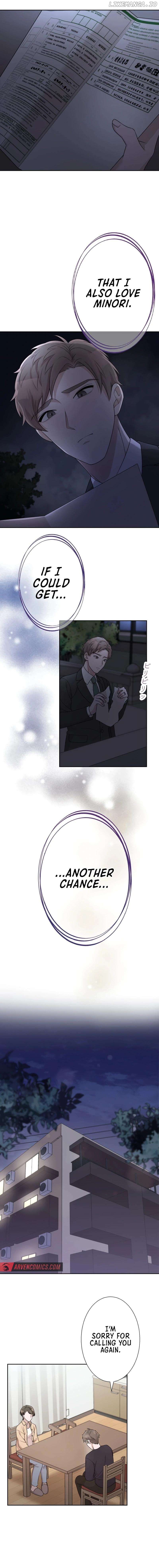 Until I Break My Husband’s Family Chapter 28 - page 14