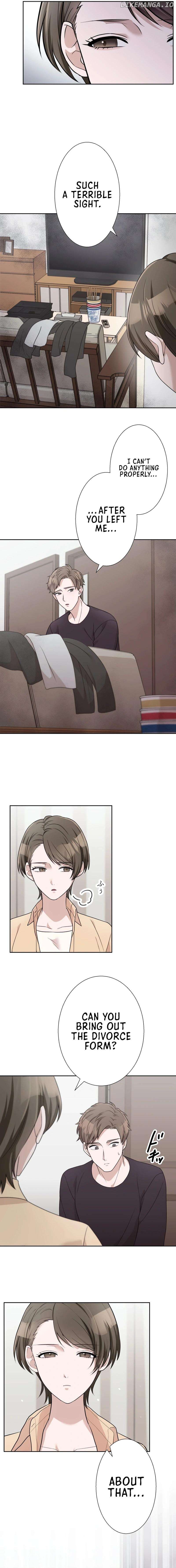 Until I Break My Husband’s Family Chapter 28 - page 15